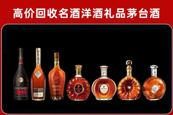 彭泽县回收拉菲红酒
